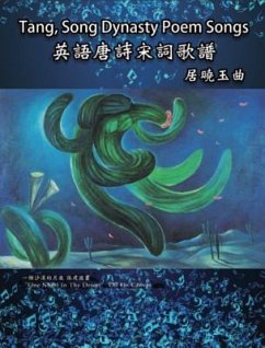 Cover Tang, Song Dynasty Poem Songs (Traditional Chinese Edition) (eBook, ePUB)