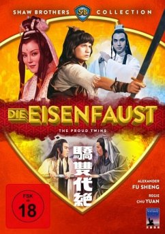 Die Eisenfaust Shaw Brothers Collection