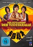 Der Geheimbund der Todeskralle Shaw Brothers Collection