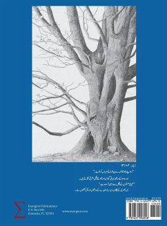Reflections on Scripture, Dandelions, and Sparrows (Urdu Edition) - Thompson, Wanda