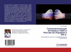 Geopoliticheskie interesy SShA i Rossii na Ukraine w HHI w. - Orlowa, Alesiq