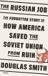 The Russian Job (eBook, ePUB) - Bild 1