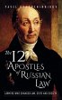 The 12 Apostles of Russian Law - Bild 1