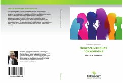 Cover Neokognitiwnaq psihologiq