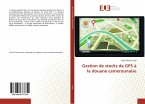 Gestion de stocks de GPS à la douane camerounaise