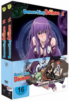 Demon King Daimao Bundle Vol Ep Dvd Box Auf Dvd Portofrei Bei B Cher De