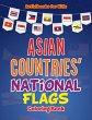 Asian Countries' National Flags... - Bild 1
