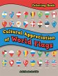 Cultural Appreciation of World Flags... - Bild 1