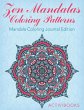 Zen Mandalas Coloring Patterns - Bild 1