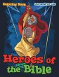 Heroes of the Bible Coloring Book - Bild 1