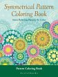 Symmetrical Pattern Coloring Book - Bild 1