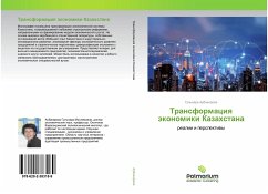 Transformaciq äkonomiki Kazahstana - Aubakirowa, Gul'nara