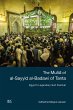 The Mulid of al-Sayyid al-Badawi of... - Bild 1