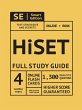 HISET Full Study Guide - Bild 1