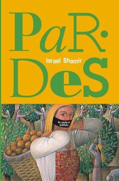 Pardes - Shamir, Israel
