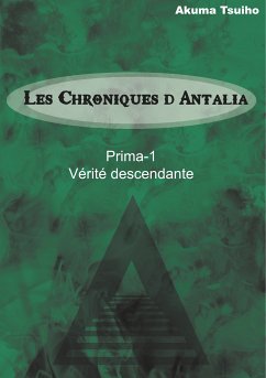 Les Chroniques d'Antalia (eBook, ePUB)