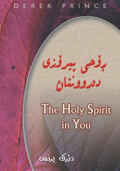 The Holy Spirit in You - SORANI - Prince, Derek