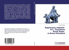 Adresaty liriki A.S. Pushkina Anna Kern i Anna Olenina - Egorowa, Elena