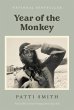 Year of the Monkey (eBook, ePUB) - Bild 1