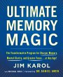 Ultimate Memory Magic (eBook, ePUB) - Bild 1