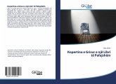 Kopertina e Grisur e një Libri të Pafajshëm Kopertina e Grisur e një Libri të Pafajshëm