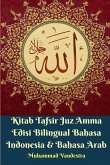 Kitab Tafsir Juz Amma Edisi Bilingual Bahasa Indonesia Dan Bahasa Arab