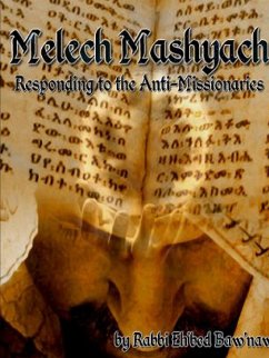 Melech Mashyach - Fredrickson, Christopher