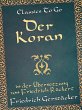 Der Koran in der Übersetzung von... - Bild 1