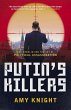 Putin's Killers (eBook, ePUB) - Bild 1