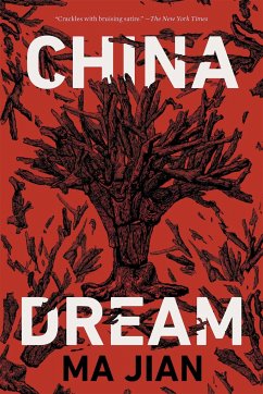 China Dream - Jian, Ma