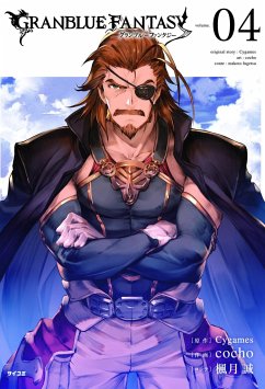 Granblue Fantasy (Manga) 4