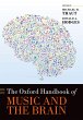 The Oxford Handbook of Music and the... - Bild 1
