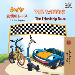 The Wheels- The Friendship Race (Japanese English Bilingual Book) (eBook, ePUB) - Admont, Shelley; Books, Kidkiddos