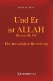 Und Er ist Allah Und Er ist Allah