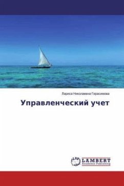 Cover Kyrillisch