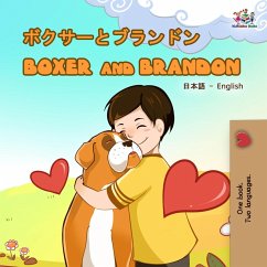 Boxer and Brandon (Japanese English Bilingual Book) (eBook, ePUB)