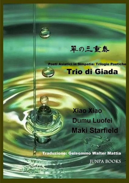 Trio di Giada (23) (eBook, ePUB) Trio di Giada (23) (eBook, ePUB)