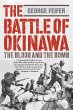 The Battle of Okinawa - Bild 1