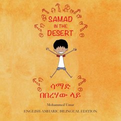 Samad in the Desert - Umar, Mohammed