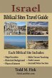 Israel Biblical Sites Travel Guide - Bild 1
