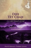 Dife Tèt Chaje a: Tòch Nimewo 16