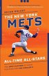 The New York Mets All-Time All-Stars - Bild 1