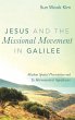 Jesus and the Missional Movement in... - Bild 1