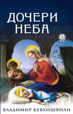 Cover Daughters of the sky (eBook, ePUB)