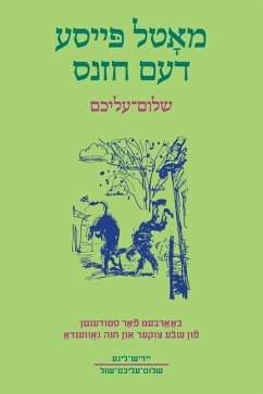 Motl Peyse dem Khazns: Abridged and Adapted for Students with Exercises and Glossary - Aleichem, Sholem