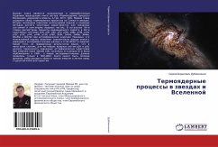 Termoqdernye processy w zwezdah i Vselennoj - Dubowichenko, Sergej Borisowich