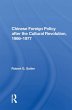 Chinese Foreign Policy (eBook, PDF) - Bild 1