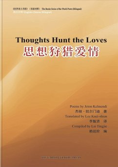 Thoughts hunt loves - Kelmendi, Jeton