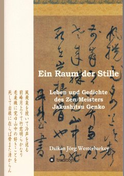 Ein Raum der Stille - Braverman, Arthur