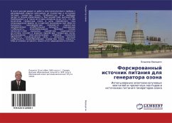Forsirowannyj istochnik pitaniq dlq generatora ozona - Vereschagin, Vladimir